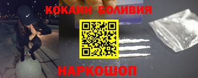 наркотики Коммунар