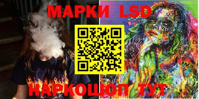 кокаин перу Конаково