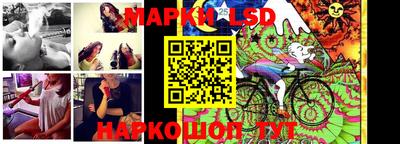мет Комсомольск-на-Амуре