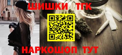 MDMA Краснознаменск