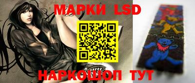 кокаин перу Конаково