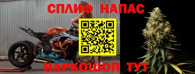 наркотики Коммунар