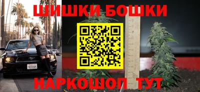 мет Комсомольск-на-Амуре