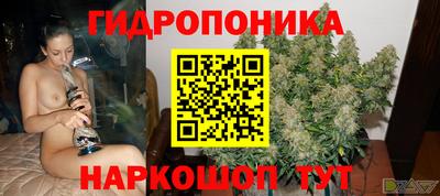 наркотики Коммунар