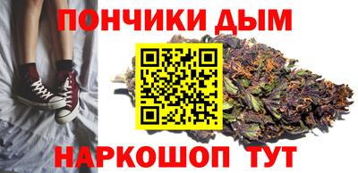 кокаин перу Конаково