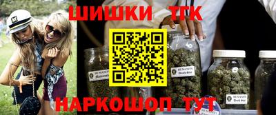 кокаин перу Конаково