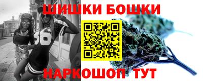 наркотики Коммунар