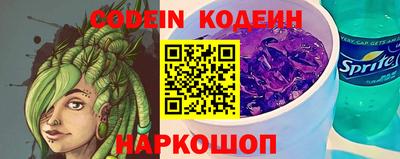 наркотики Коммунар