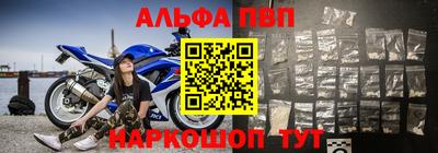 кокаин перу Конаково