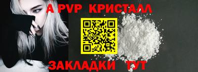 наркотики Коммунар