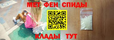 кокаин перу Конаково