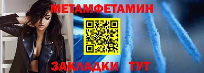 кокаин перу Конаково