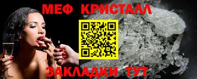наркотики Коммунар