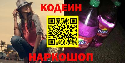 наркотики Коммунар